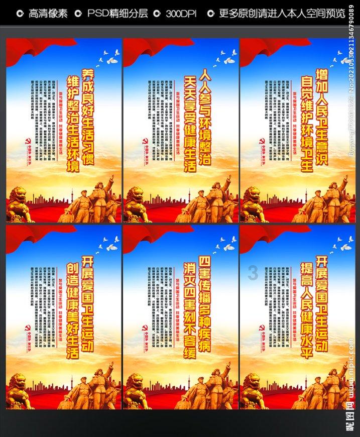“甘肃小记者成长计划寒假特训营”——摄影展中感受兰州之美 小记者对话摄影家