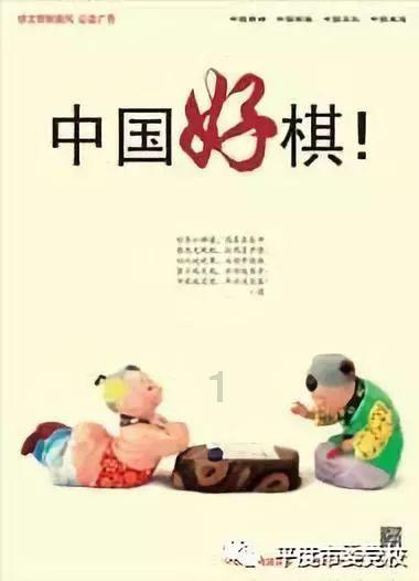 有娃的家庭，私家车里应该怎么布置，才能更整洁便捷？游戏画面